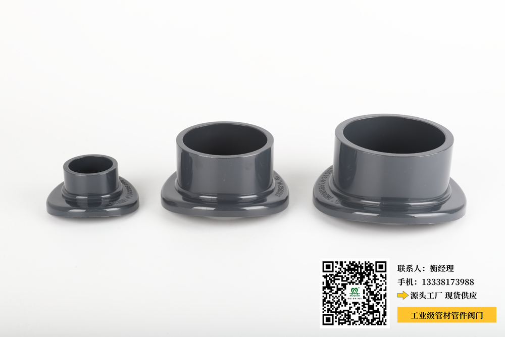 什么化工原料导致pvc管件发黑(化工原料引发PVC管件变色问题)